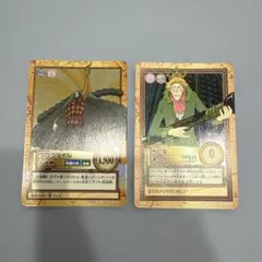 ワンピース ハイパーバトル カードダス クロコダイル 旧 初期 レア