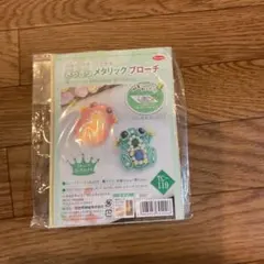 Item thumbnail for item 83df54a5-75a8-4e7b-a10b-ce387056d6aa