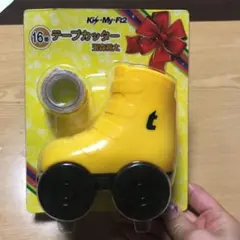 Kis-My-Ft2 キスマイくじ 玉森裕太 テープカッター