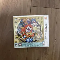 妖怪ウォッチ2 本家 ニンテンドー3DS