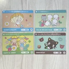 カードダス　サンリオキャラクターズ2 ニャニィニュニェニョン　チョコキャット