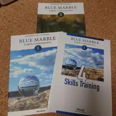 BLUE MARBLE English Communication I II