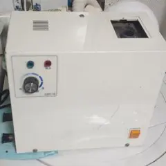 ゲルマニウム温浴器 コイケ ゲルマくん 温浴器 - メルカリ