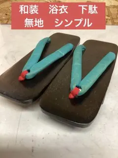 Item thumbnail for item 0ab31626-b3c3-43d9-8271-fbf1f2add300