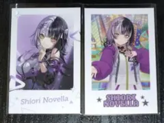 Tatta00様 リクエスト 3点 まとめ商品