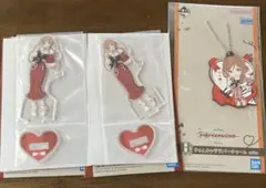 学マス 一番くじ アクスタ ラバーチャーム　姫崎莉波