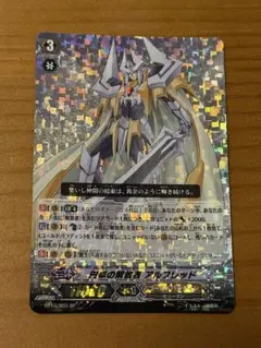 みやくら様 リクエスト 2点 まとめ商品