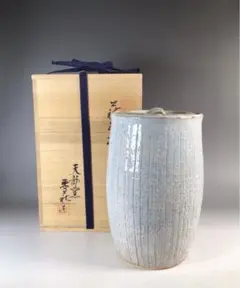 2026年最新】服部要萩の人気アイテム - メルカリ