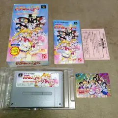 美少女戦士セーラームーンSuperS 全員参加!!主役争奪戦