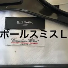 ヤムさん⭐︎SHIPS ポールスミス シャツ 2点まとめ ヤムさん⭐︎SHIPS ポールスミス シャツ 2点まとめ - メルカリ