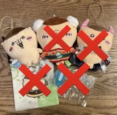 【もこもこ様専用】くりまんじゅう ぬいぐるみ