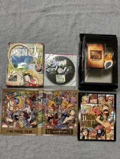 ワンピース 映画 ストロングワールド DVD 完全初回限定特典