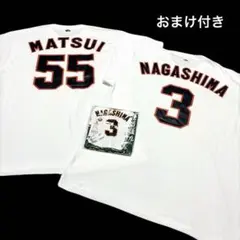 【未使用・2枚セット】長嶋茂雄 松井秀喜 国民栄誉賞受賞記念Tシャツ おまけ付