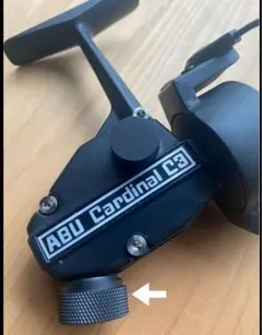 Item thumbnail for item 8baf3a8e-de37-4464-a7ff-2e557fa159d0