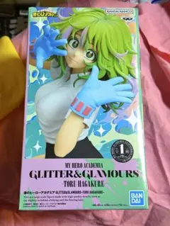 僕のヒーローアカデミア　GLITTER&GLAMOURS 葉隠透