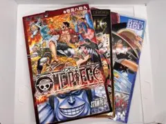 ONE PIECE 劇場版特典 3冊セット