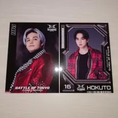 BATTLE OF TOKYO BOT フォトカード 与那嶺瑠唯 吉野北人
