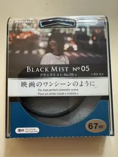 Item thumbnail for item d37912c4-4dd8-4699-97fa-3323426441be