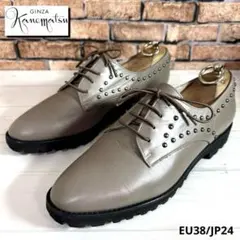 gaoping様 リクエスト 3点 まとめ商品