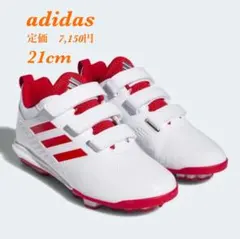 新品 adidas 野球 スパイク ベースボール アディダス トレシュー 