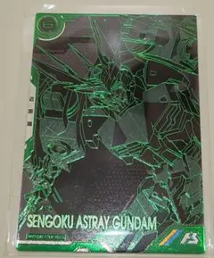 【即日発送】VEレア 戦国アストレイ頑駄無 VEB01-013 アーセナルベース