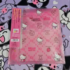 Item thumbnail for item 463b9e61-d1c2-412d-b997-d267764d8f8e