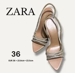 ZARA ラインストーン ハイヒールサンダル36 23〜23.5cmシルバー系