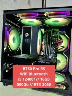 GalleriaUA9R-R80S Ryzen9-3900X 64GB RAM - メルカリ