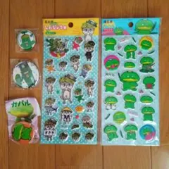 2026年最新】新庄の人気アイテム - メルカリ