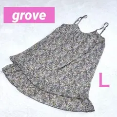 Item thumbnail for item 23b09eb1-0c23-4153-b7be-158a5eff037e