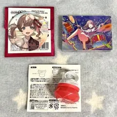 プロセカ 望月穂波 3点セット