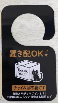 Item thumbnail for item e0daf792-735a-408f-89bc-959166177d22