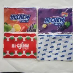 森永製菓 ハイチュウ フラットポーチ 全4種セット