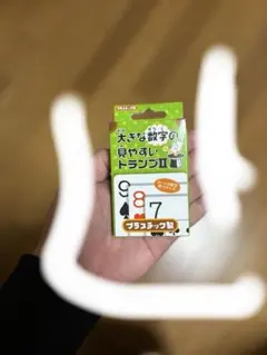 Item thumbnail for item d2f6d761-123a-46f5-b9c0-9dfb83964aa0