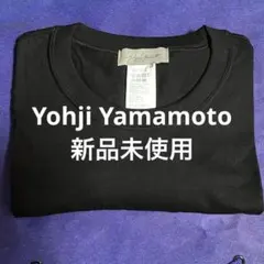 【新品未使用タグ付き】ヨウジヤマモトＹ'sオーバーサイズロングTシャツ 2025年最新】Yohji Yamamoto メンズ 七分・長袖カットソーの人気