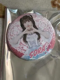 AKB48 山﨑空　缶バッジ