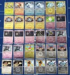 23枚】メガドリームex ミラーまとめ売り - メルカリ