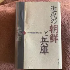 Item thumbnail for item 69e4aa5b-3ee3-4d23-ac64-649af8818a70