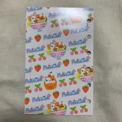 当時物　シール帳リフィル　レモン株式会社　平成レトロ　シール台紙　ハム　メモ帳