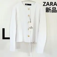 ZARA ホワイト ノーカラージャケット L