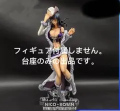 2025年最新】ミスオールサンデー フィギュアの人気アイテム - メルカリ