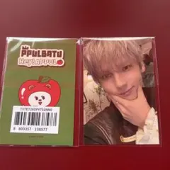 2026年最新】txt トレカの人気アイテム - メルカリ