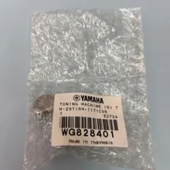 Item thumbnail for item df8d512a-72ab-4d19-8a63-d3f9d544beca