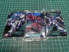 アーセナルベース　ライジングフリーダム　イモータルジャスティス　F91セット