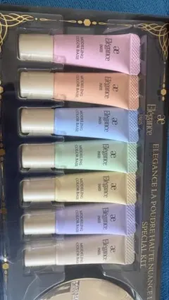 elegance エレガンス モデリングカラーベース7本セット