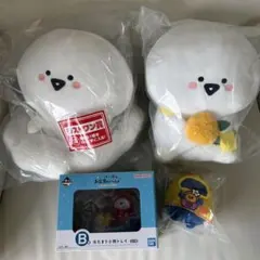 お文具といっしょ一番くじ 明日もきっといい天気　A賞B賞 C賞 ラストワン賞