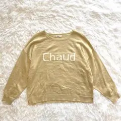 サマンサモスモス　ロゴニット フリーサイズ ゆったり セーター　くすみイエロー