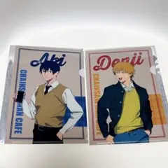 Item thumbnail for item c3561837-9109-4994-9e34-e90a763689a4