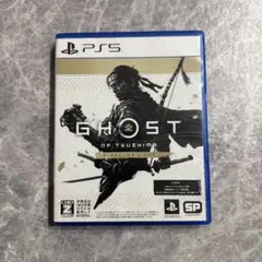 PS5 ゴーストオブツシマ ディレクターズカット版