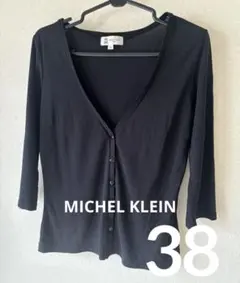 MICHEL KLEIN カーディガン　38